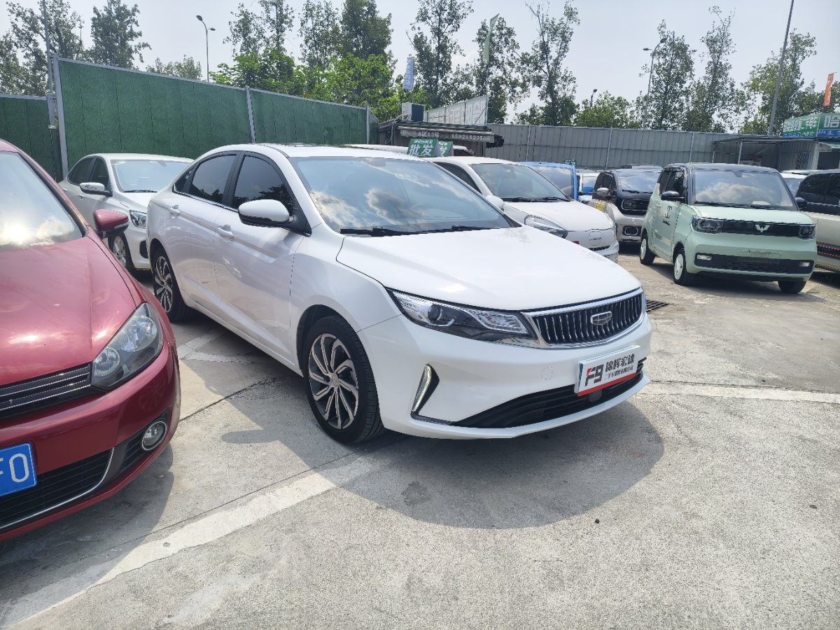 GEELY Emgrand GL 2021 #3 GEELY Emgrand GL 2021 car image #3