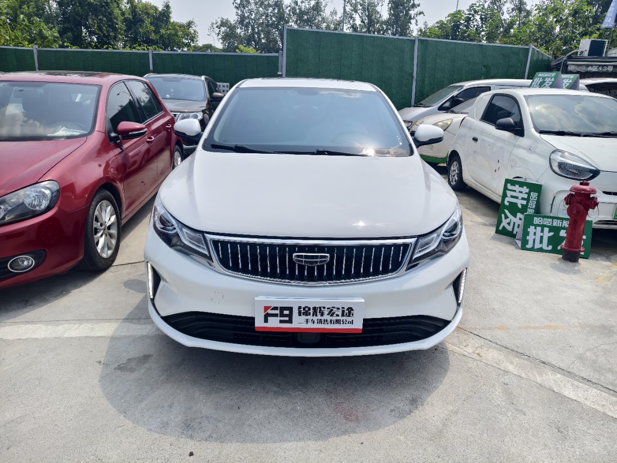 GEELY Emgrand GL 2021 #2 GEELY Emgrand GL 2021 car image #2
