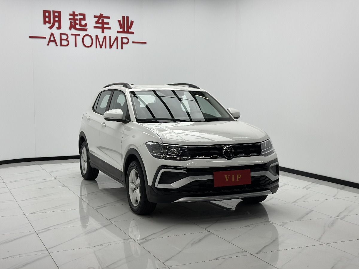 Volkswagen T-Cross 2022 #3 Volkswagen T-Cross 2022 car image #3