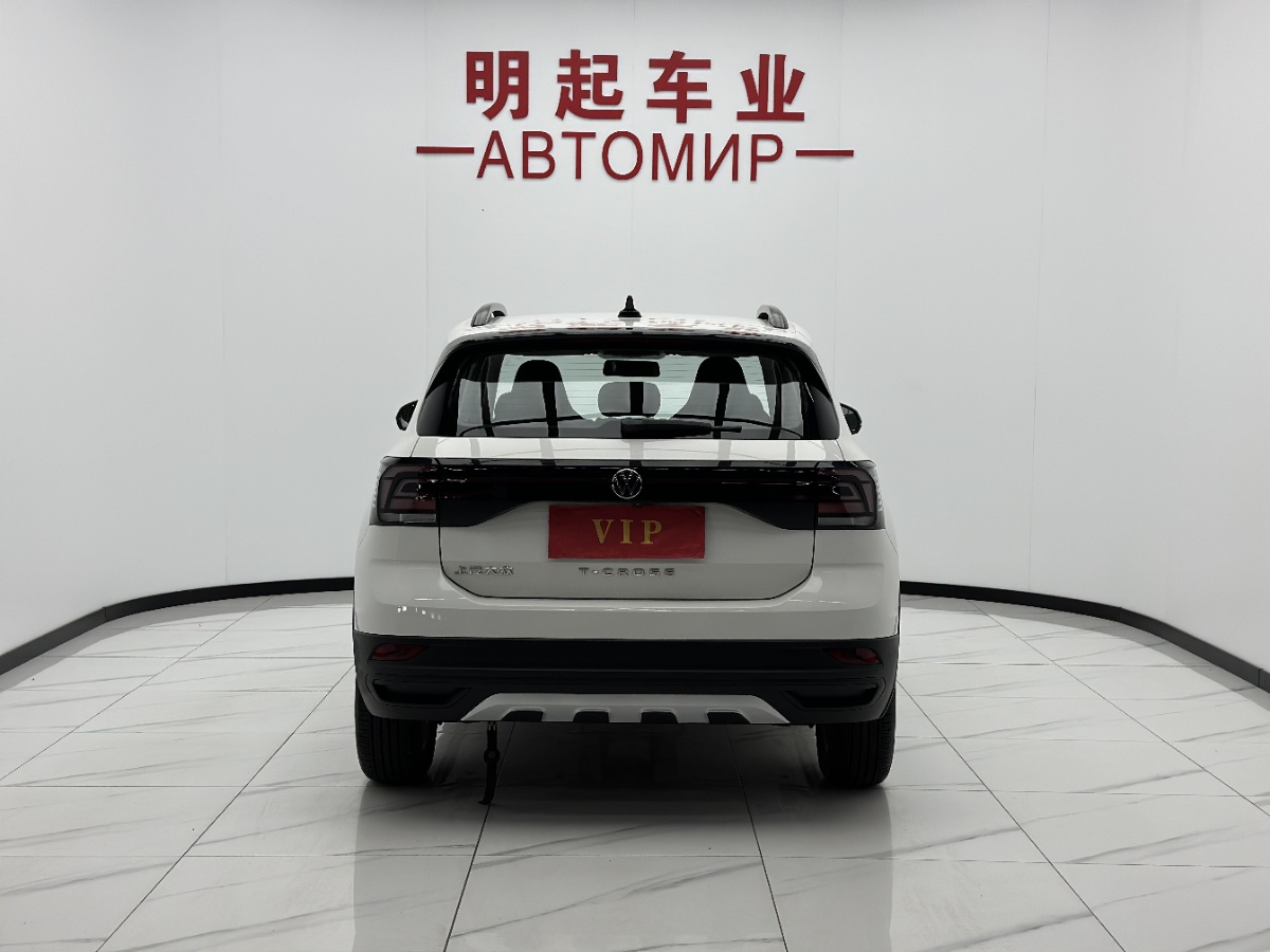Volkswagen T-Cross 2022 #10 Volkswagen T-Cross 2022 car image #10