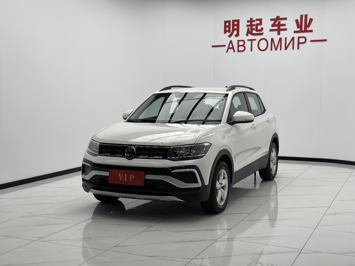 Volkswagen T-Cross 2022 #4 Volkswagen T-Cross 2022 car image #4