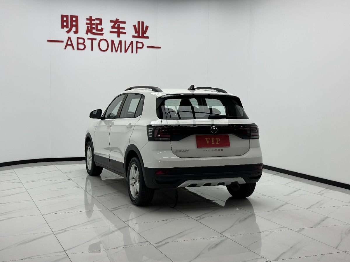 Volkswagen T-Cross 2022 #8 Volkswagen T-Cross 2022 car image #8