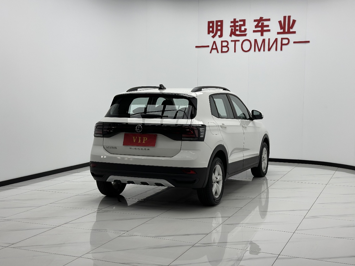Volkswagen T-Cross 2022 #9 Volkswagen T-Cross 2022 car image #9