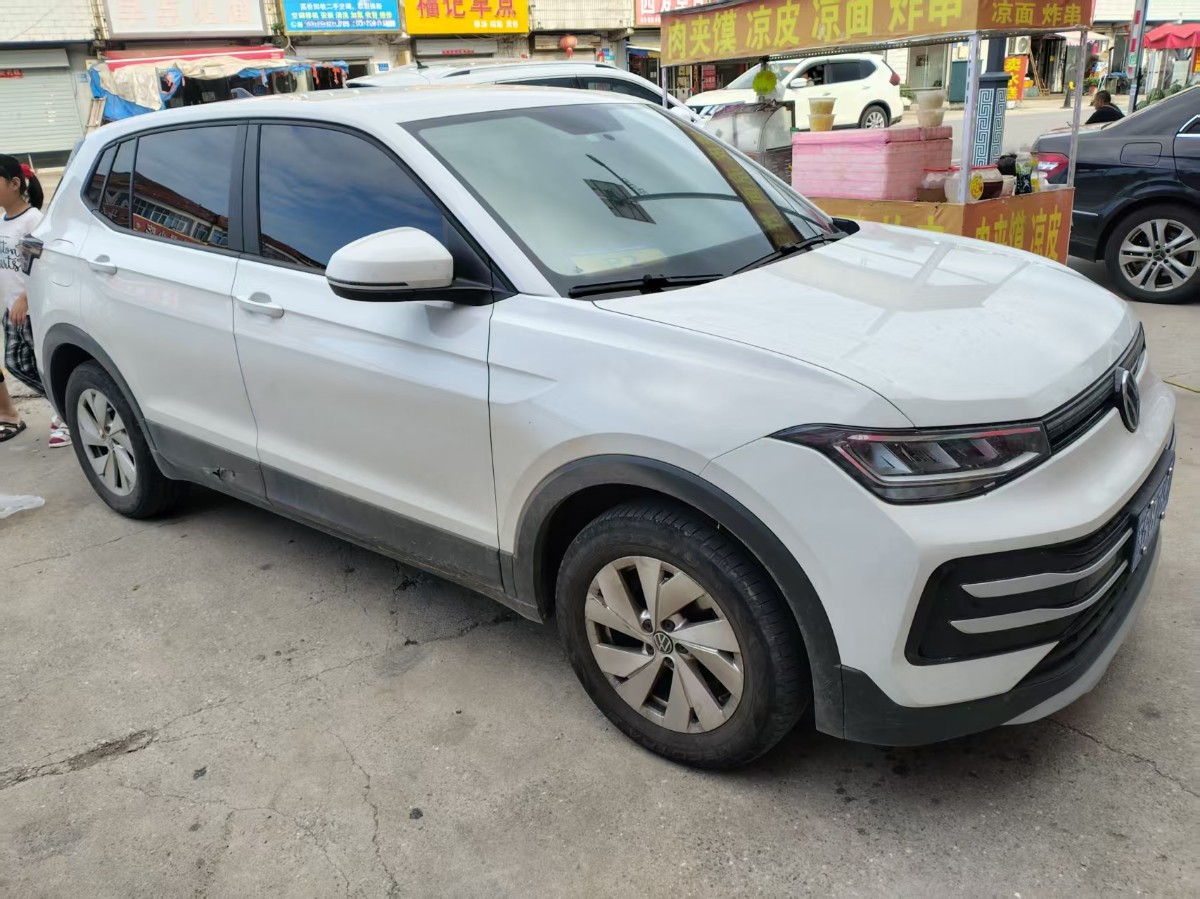 Volkswagen Tharu 2025 #2 Volkswagen Tharu 2025 car image #2