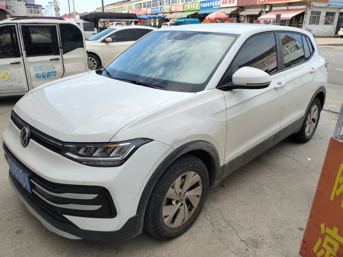 Volkswagen Tharu 2025 Volkswagen Tharu 2025 car image