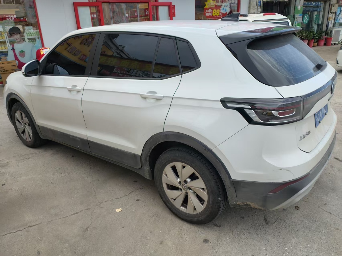 Volkswagen Tharu 2025 #4 Volkswagen Tharu 2025 car image #4