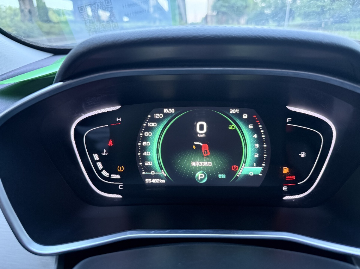GEELY Coolray 2024 #8 GEELY Coolray 2024 car image #8