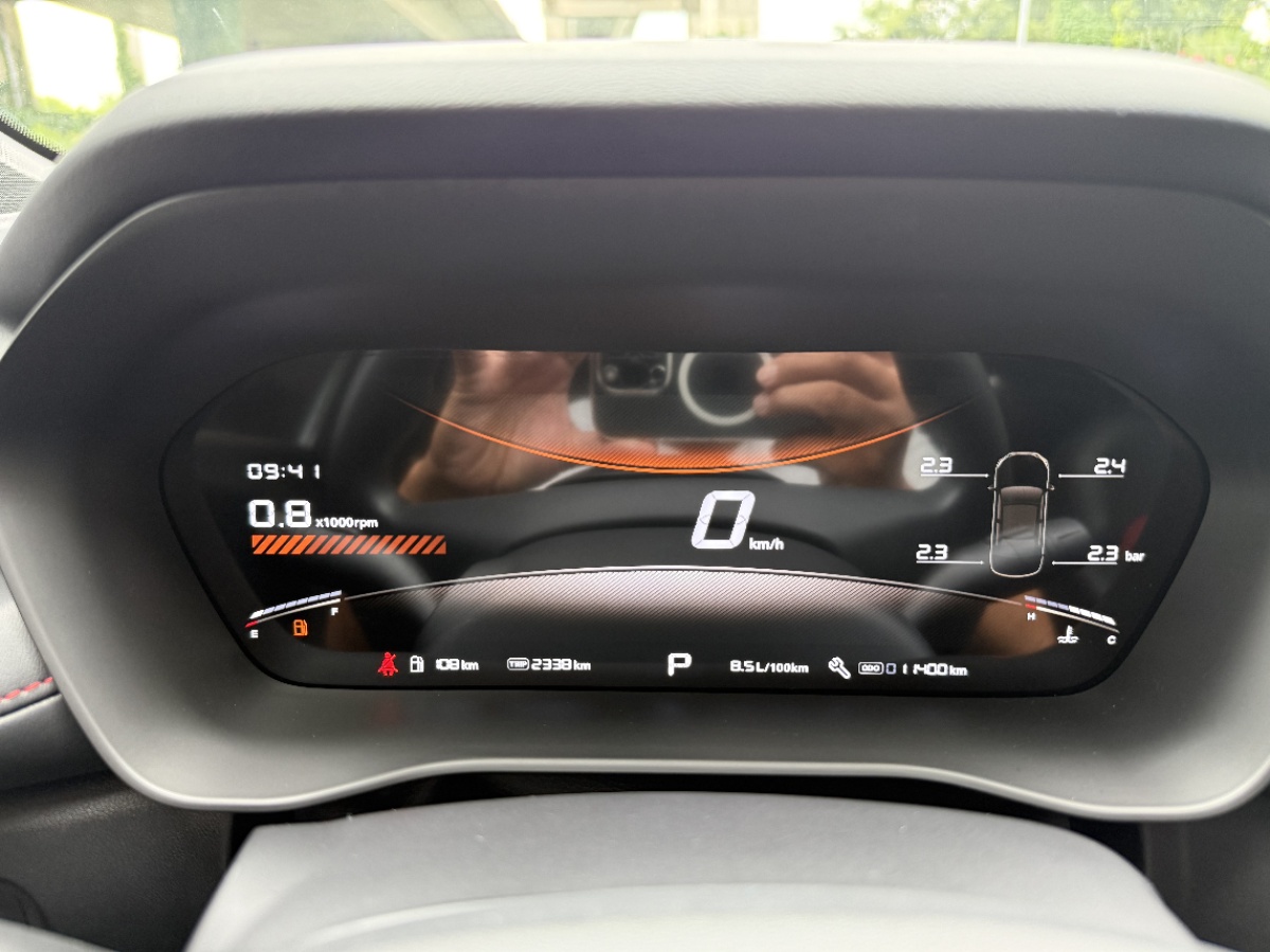 MG 5 2025 car image #8
