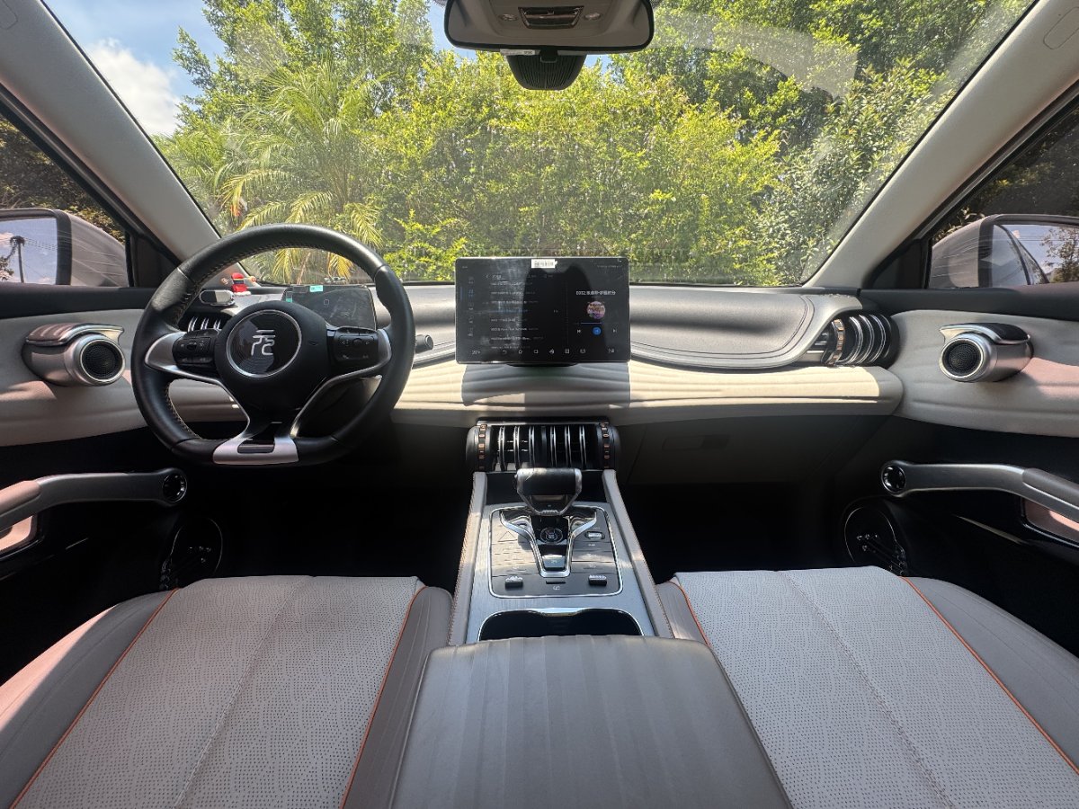 BYD Yuan Plus 2024 car image #4