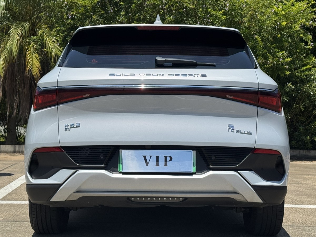 BYD Yuan Plus 2024 car image #8