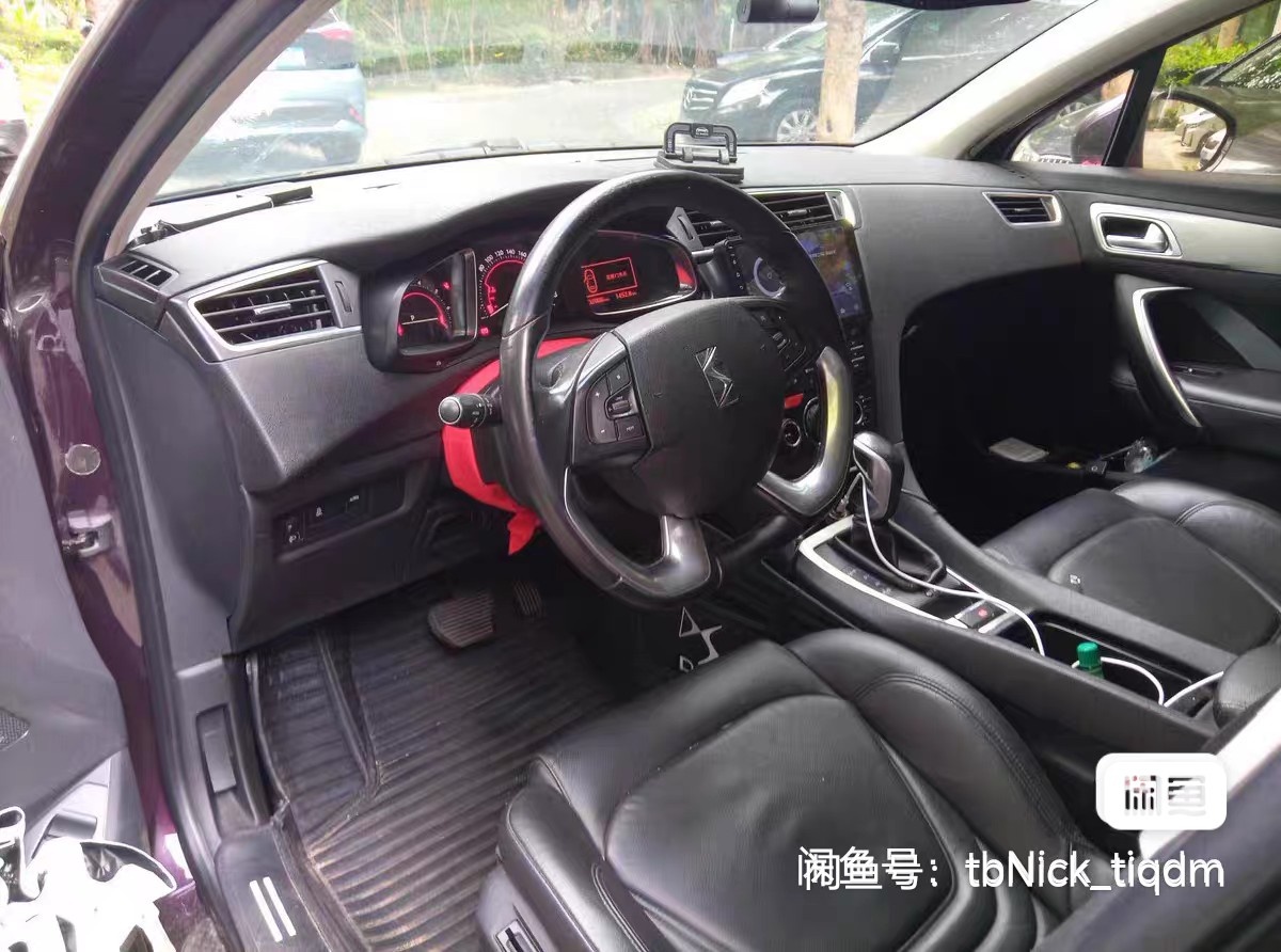 GEELY Vision X6 2017 #3 GEELY Vision X6 2017 car image #3