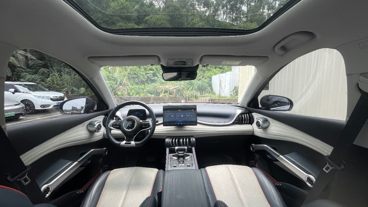 BYD Yuan Plus 2023 car image #5