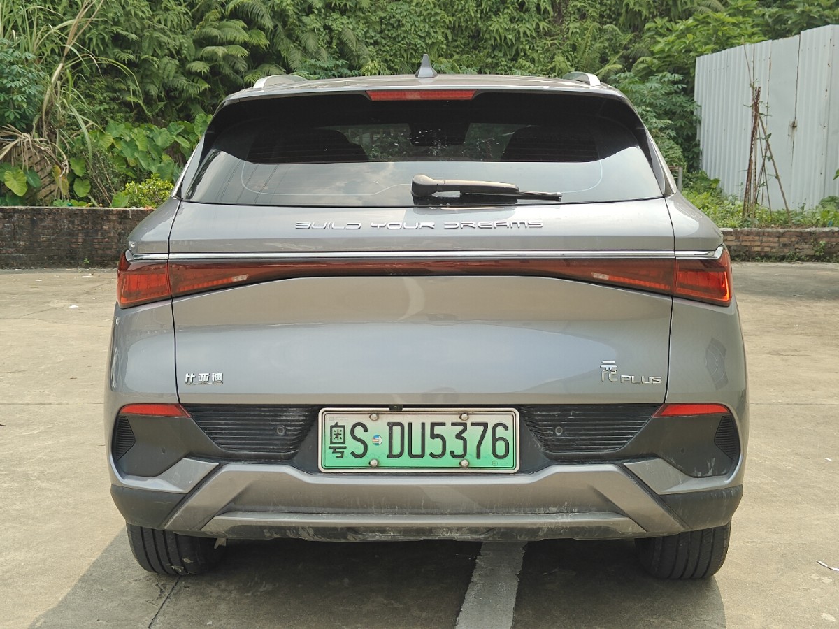 BYD Yuan Plus 2023 car image #7