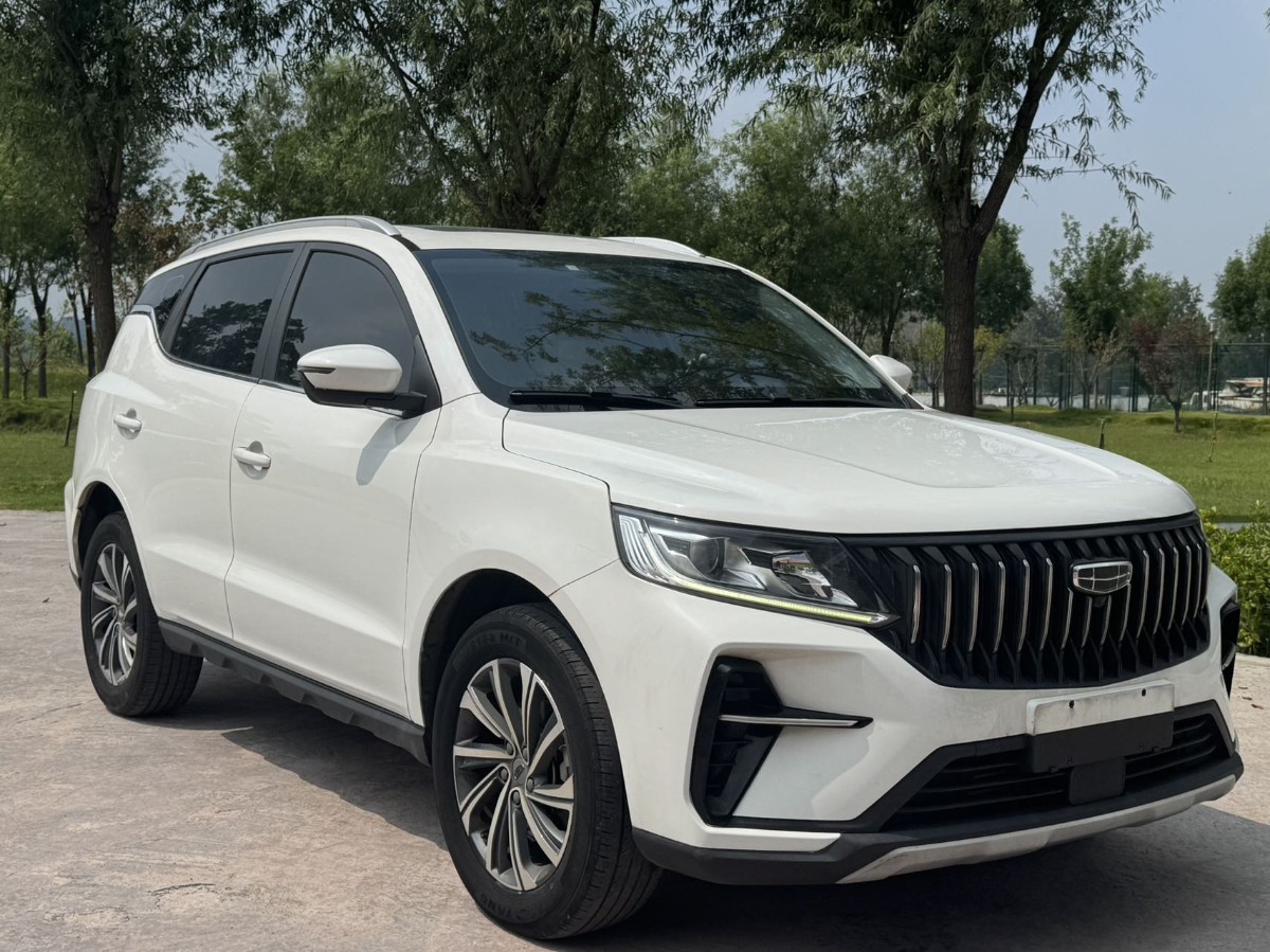 GEELY Vision X6 2022 #3 GEELY Vision X6 2022 car image #3