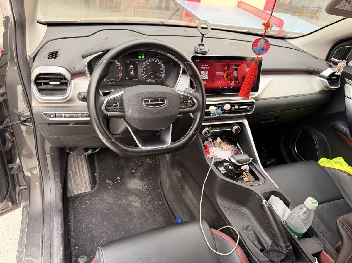 GEELY Coolray 2023 #5 GEELY Coolray 2023 car image #5