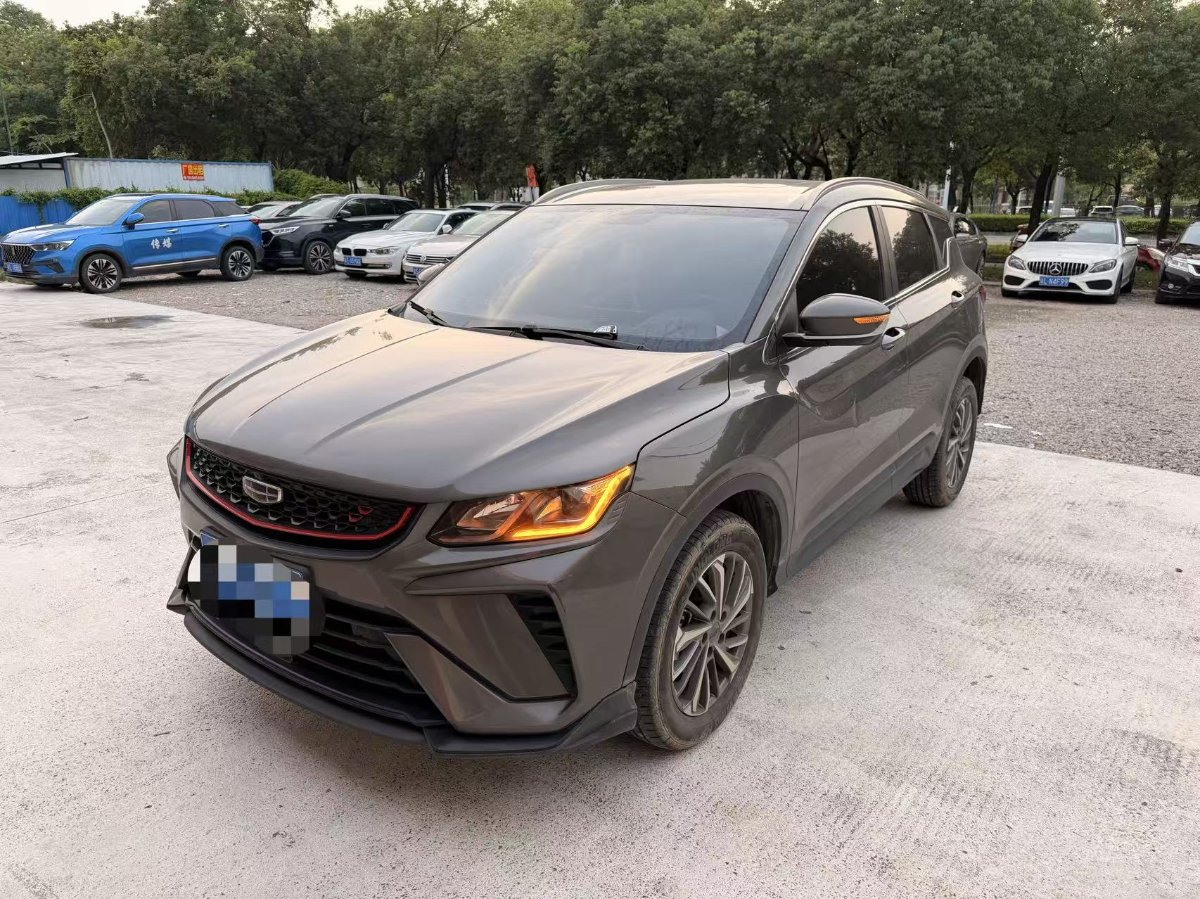 GEELY Coolray 2023 GEELY Coolray 2023 car image