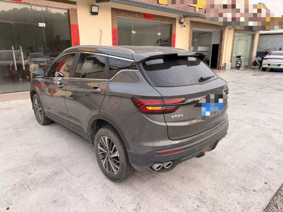 GEELY Coolray 2023 #3 GEELY Coolray 2023 car image #3