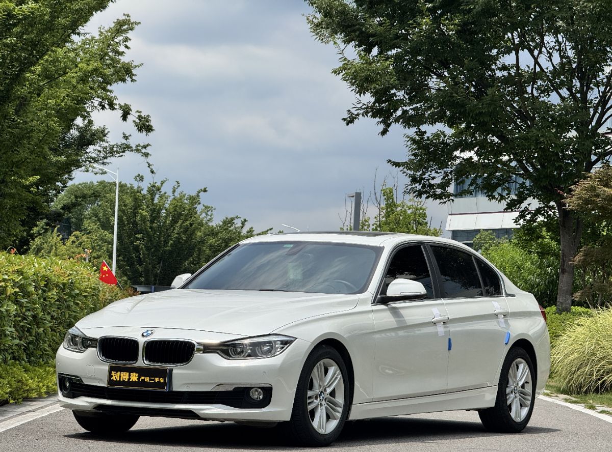 BMW 3 Series 2017 car image 