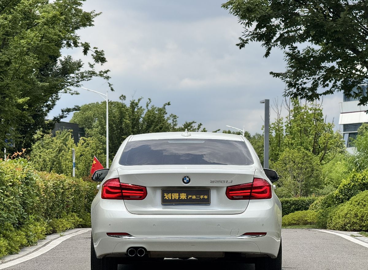 BMW 3 Series 2017 car image #5