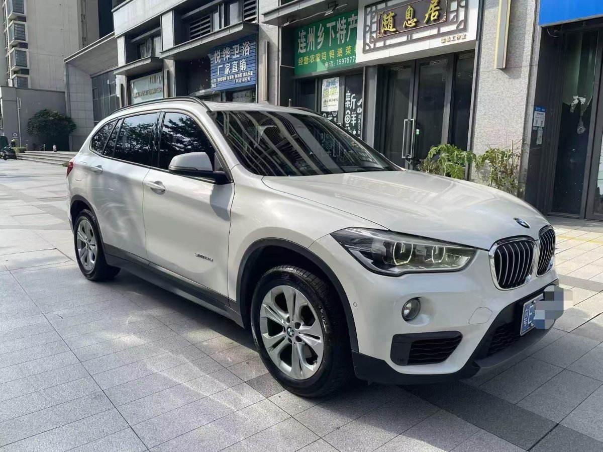 BMW X1 2017 car image #3