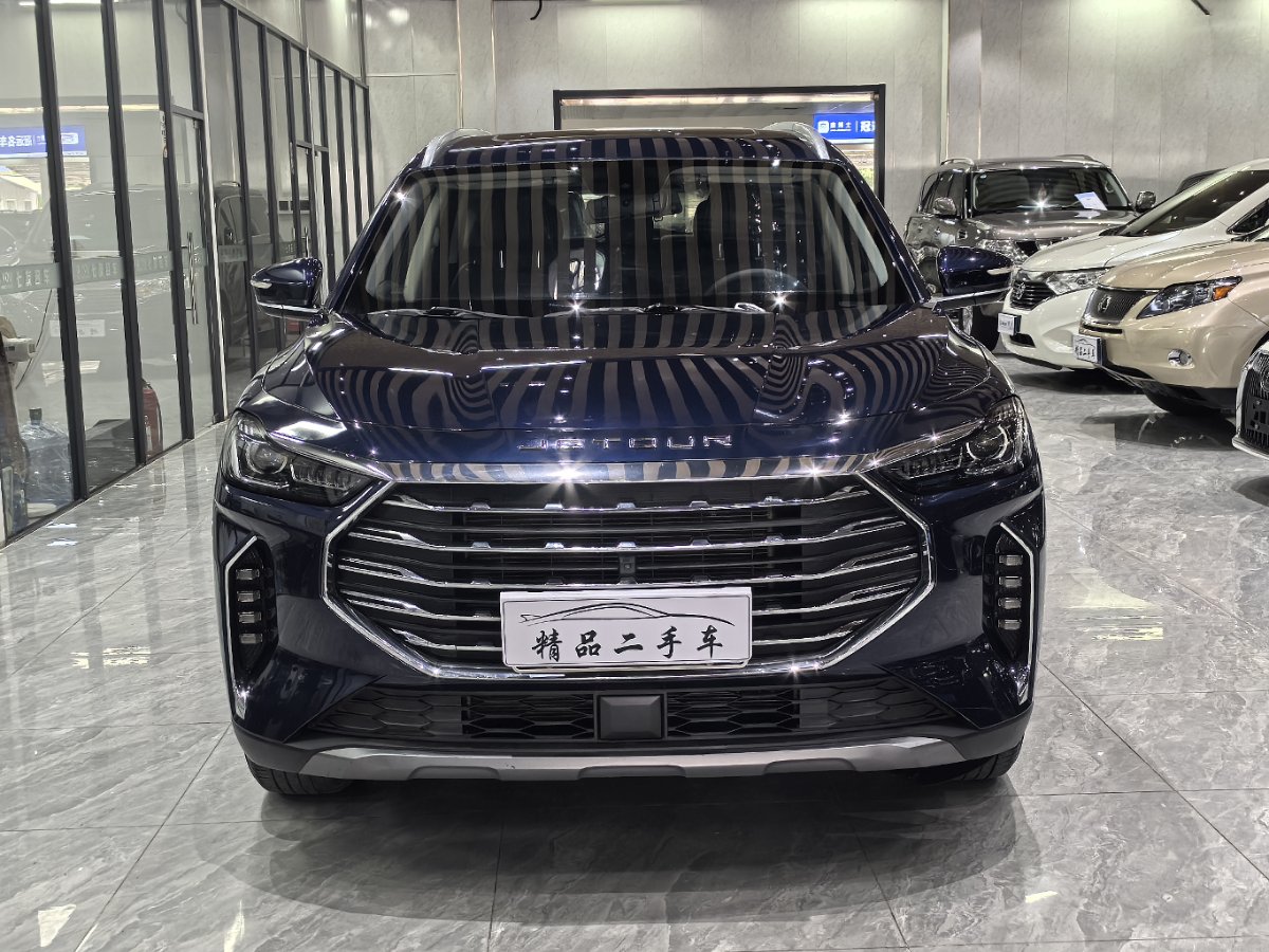 Jetour X70 PLUS 2021 car image #2