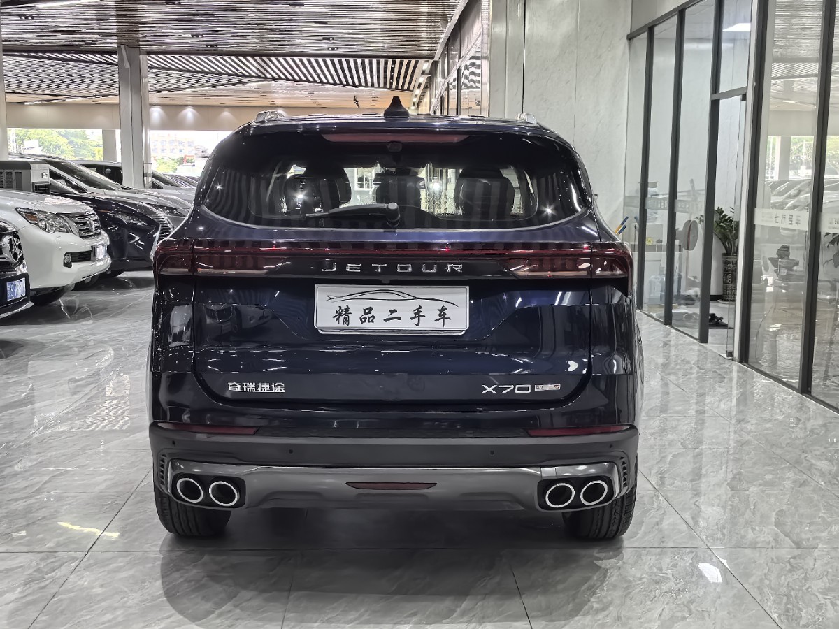 Jetour X70 PLUS 2021 car image #5