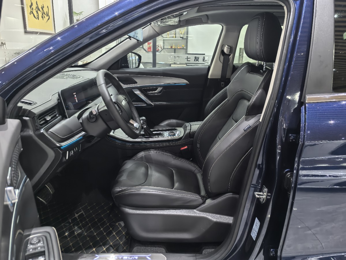 Jetour X70 PLUS 2021 car image #7