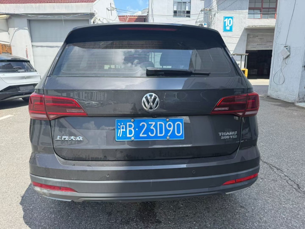 Volkswagen Tharu 2019 car image #8