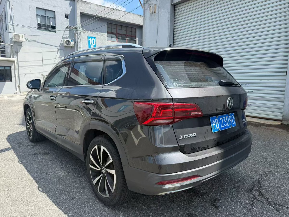 Volkswagen Tharu 2019 car image #7