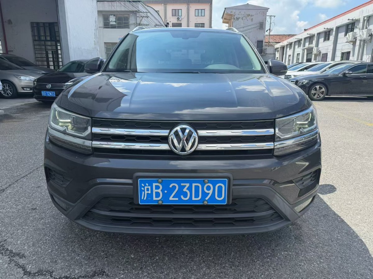 Volkswagen Tharu 2019 car image #2