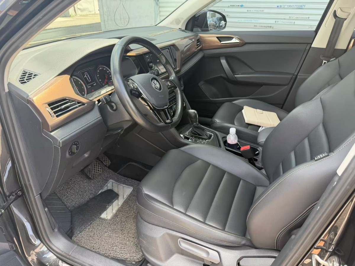 Volkswagen Tharu 2019 car image #5