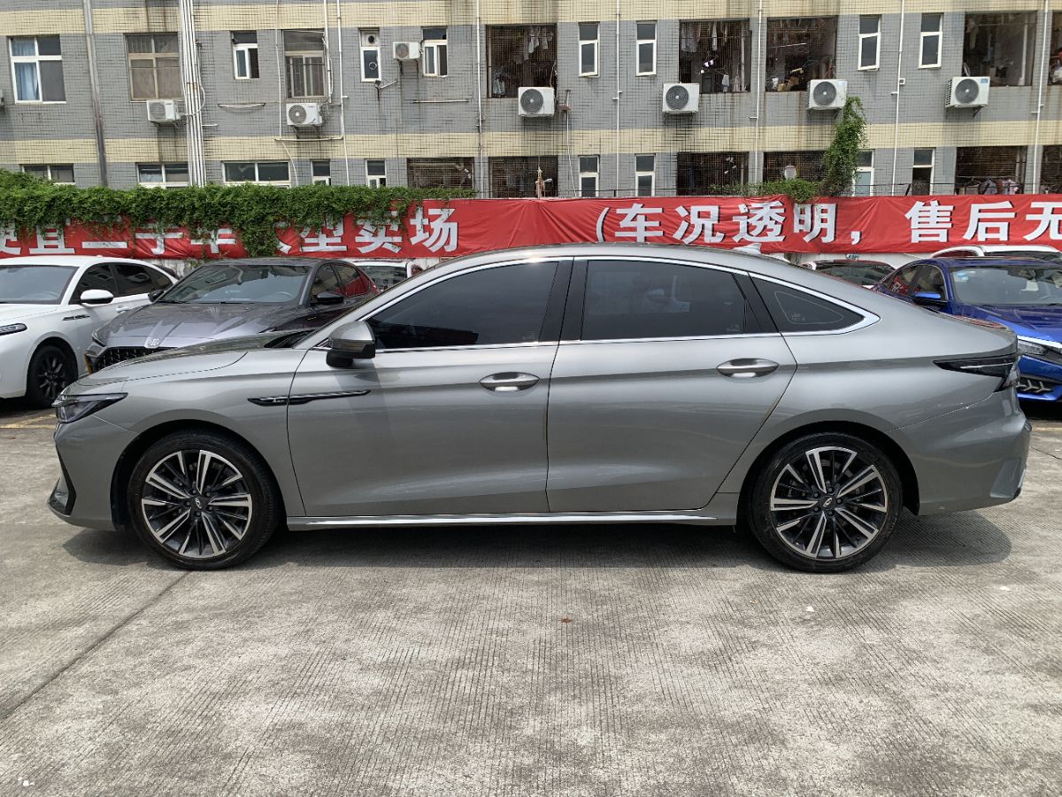 Chery Arrizo 8 2023 #7 Chery Arrizo 8 2023 car image #7