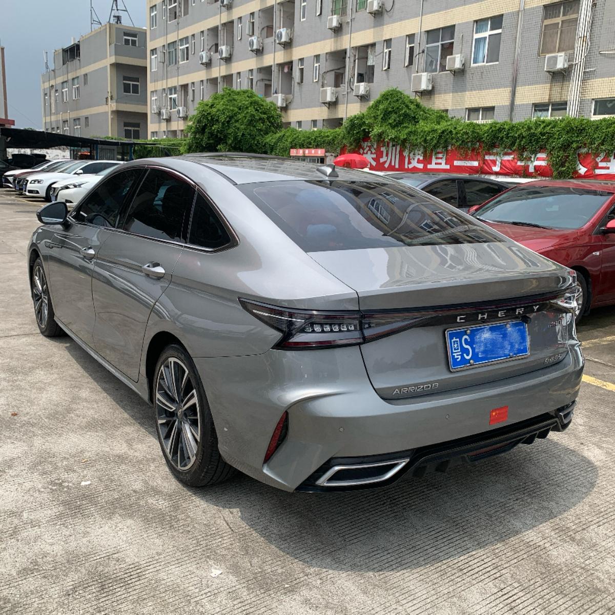 Chery Arrizo 8 2023 #4 Chery Arrizo 8 2023 car image #4
