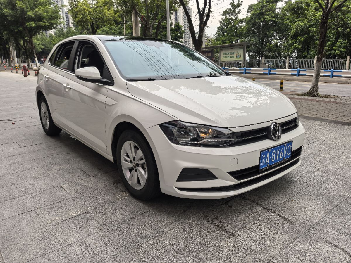 Volkswagen Polo 2020 #2 Volkswagen Polo 2020 car image #2