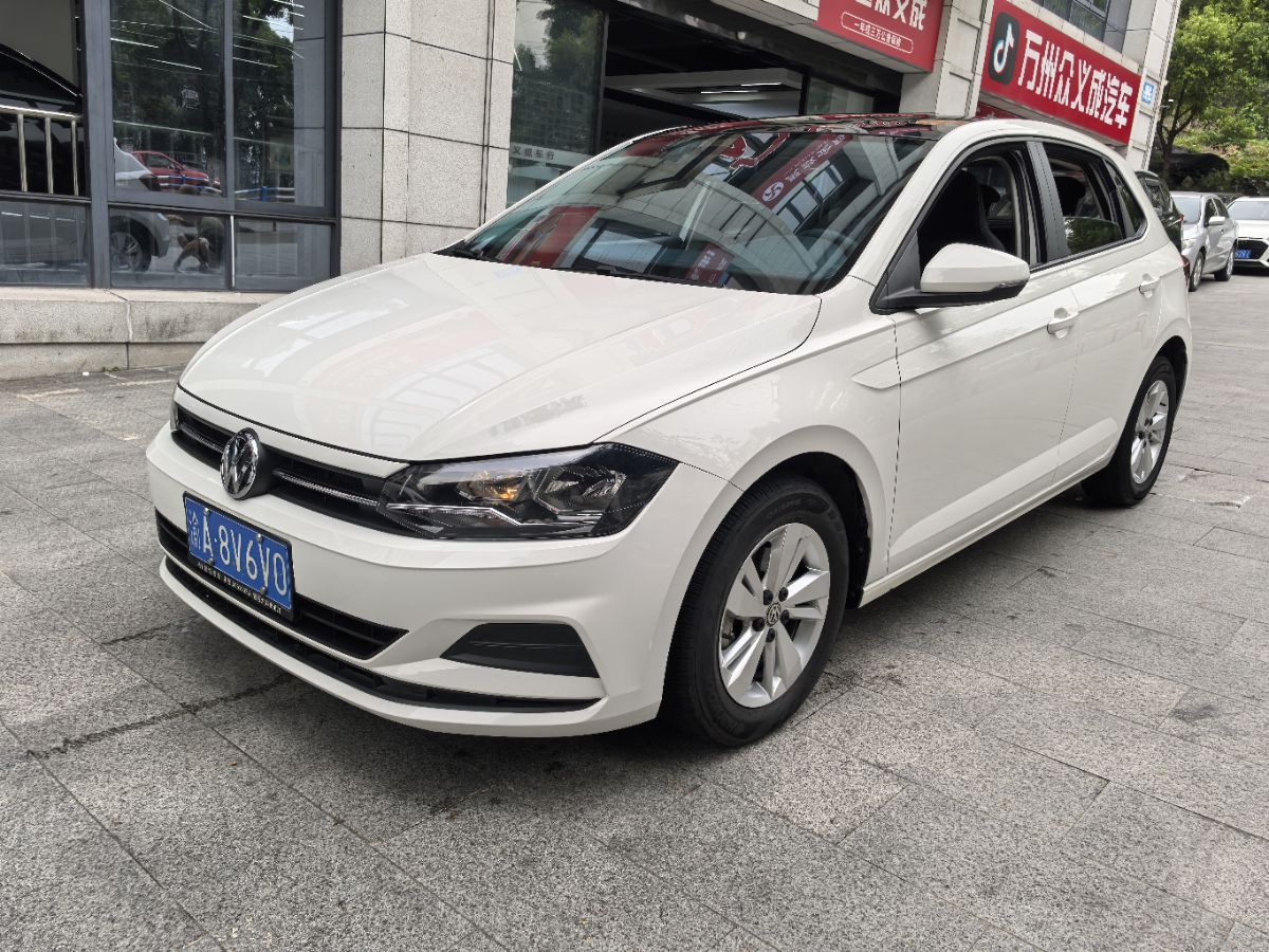 Volkswagen Polo 2020 Volkswagen Polo 2020 car image