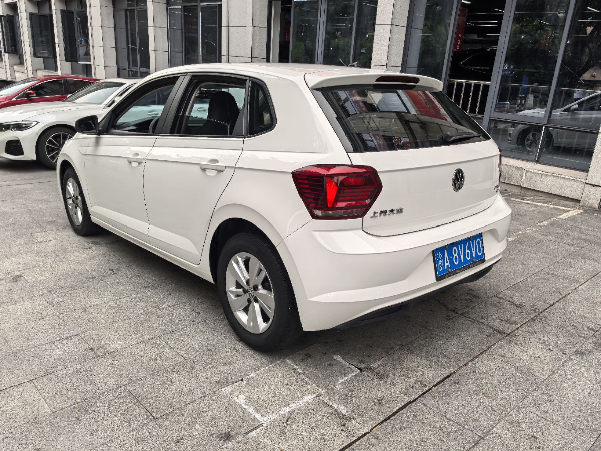 Volkswagen Polo 2020 #6 Volkswagen Polo 2020 car image #6