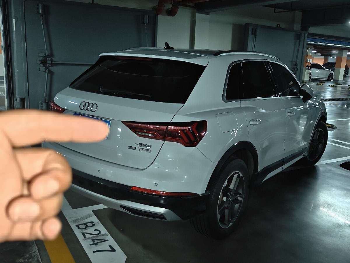Audi Q3 2020 car image #5