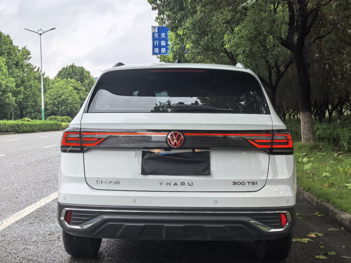 Volkswagen Tharu 2025 #6 Volkswagen Tharu 2025 car image #6
