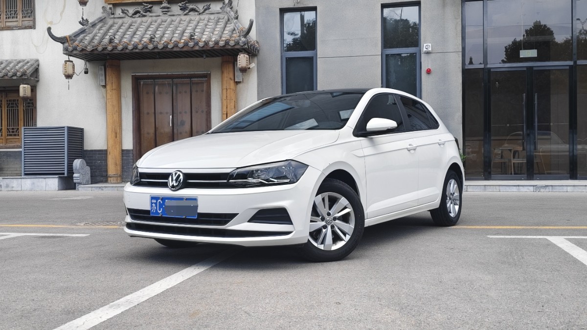 Volkswagen Polo 2021 Volkswagen Polo 2021 car image