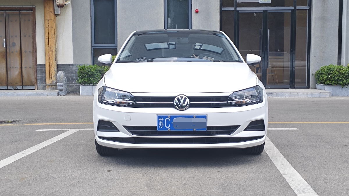 Volkswagen Polo 2021 #4 Volkswagen Polo 2021 car image #4
