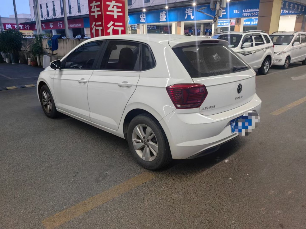 Volkswagen Polo 2024 car image #4