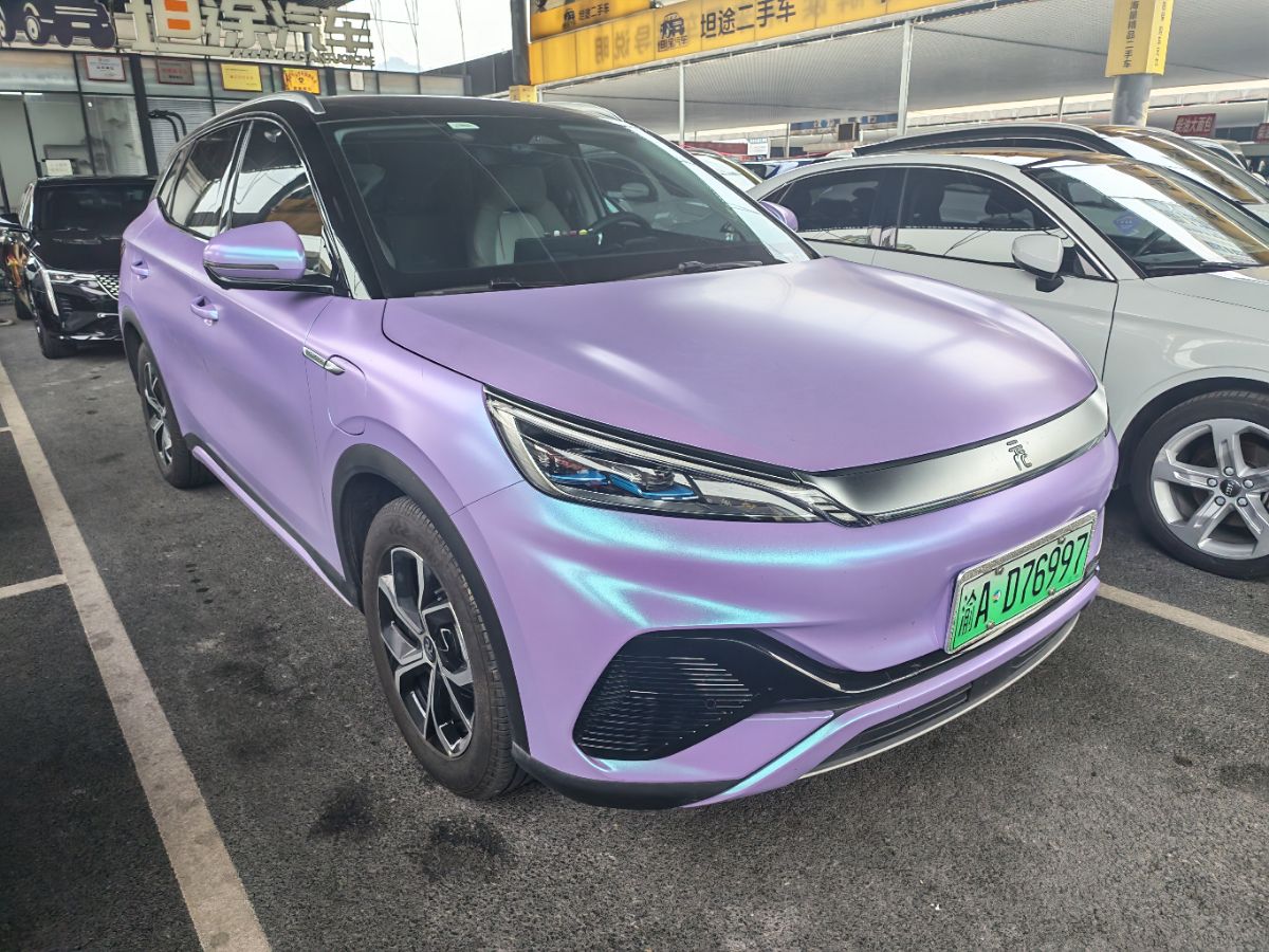 BYD Yuan Plus 2024 #3 BYD Yuan Plus 2024 car image #3