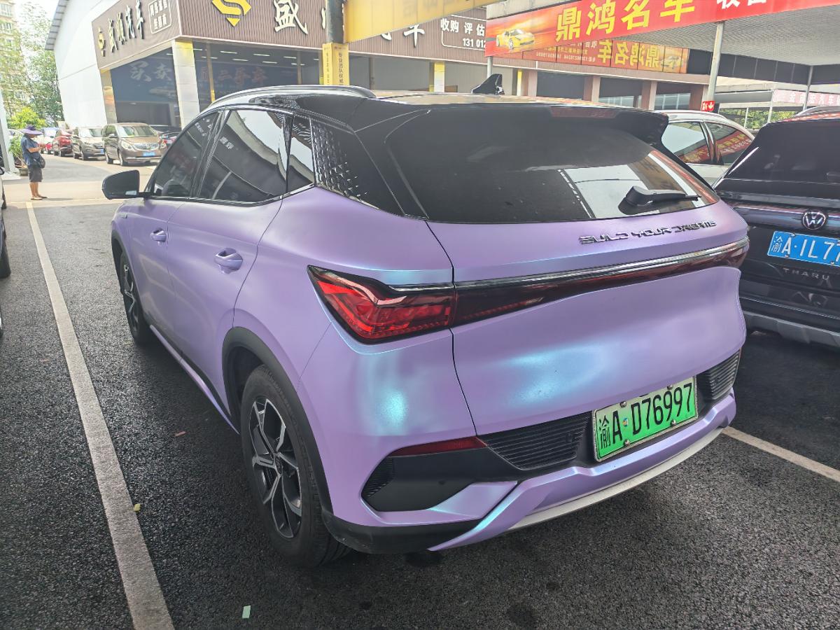 BYD Yuan Plus 2024 #7 BYD Yuan Plus 2024 car image #7