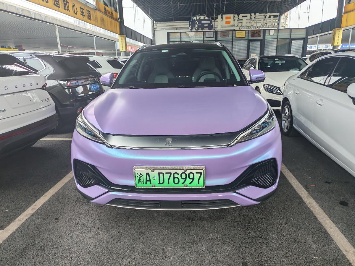BYD Yuan Plus 2024 #2 BYD Yuan Plus 2024 car image #2
