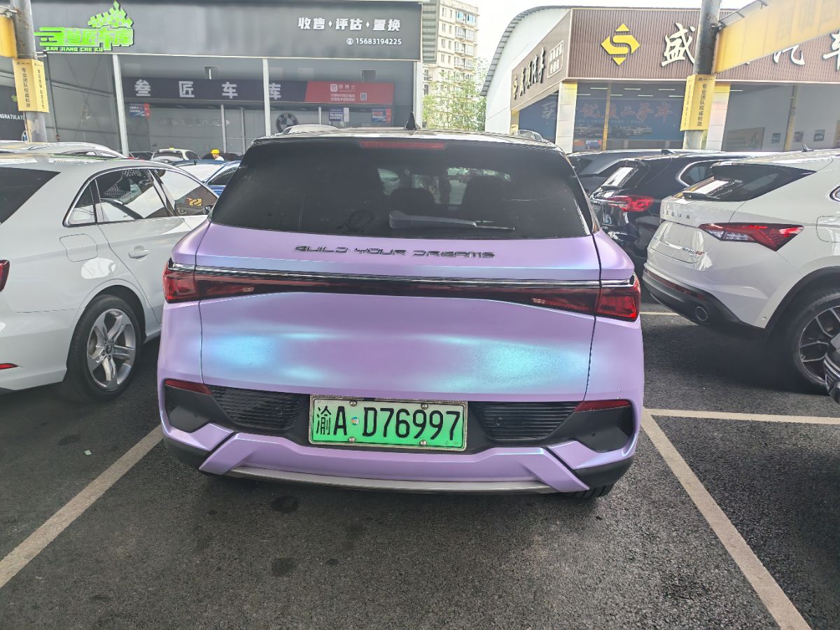 BYD Yuan Plus 2024 #9 BYD Yuan Plus 2024 car image #9
