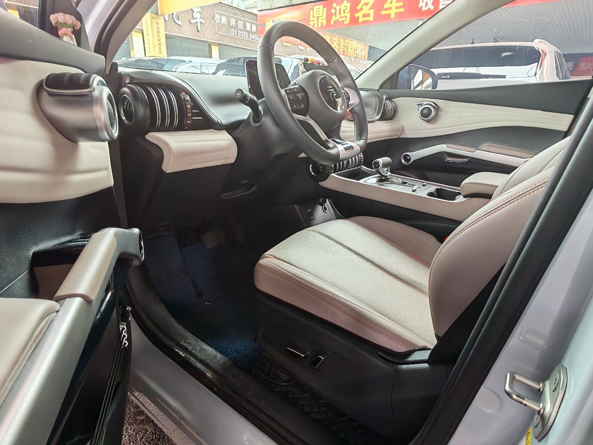 BYD Yuan Plus 2024 #10 BYD Yuan Plus 2024 car image #10