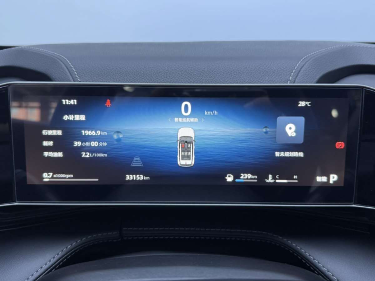 GEELY Boyue 2023 #3 GEELY Boyue 2023 car image #3