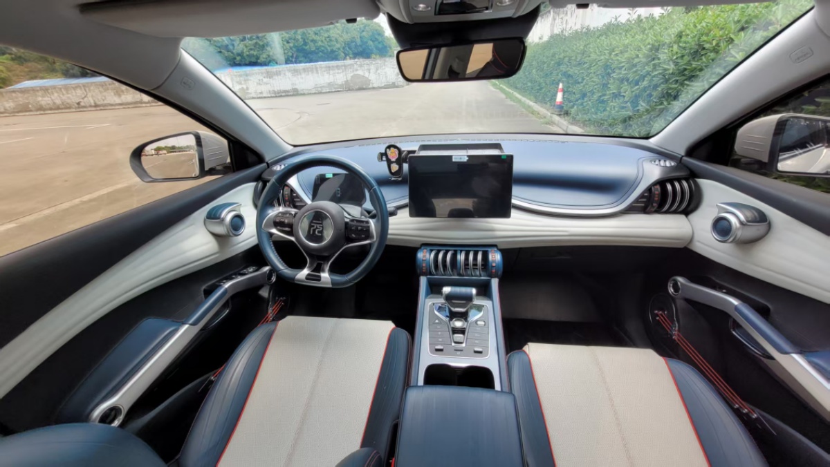 BYD Yuan Plus 2023 car image #9