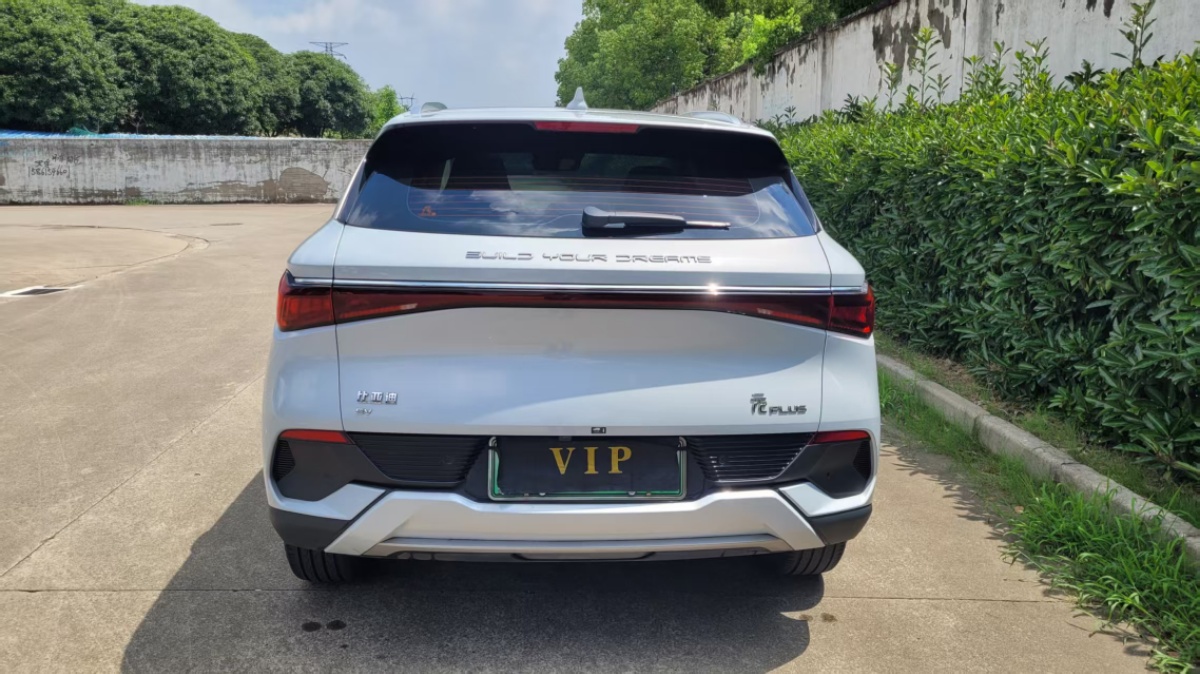 BYD Yuan Plus 2023 car image #5