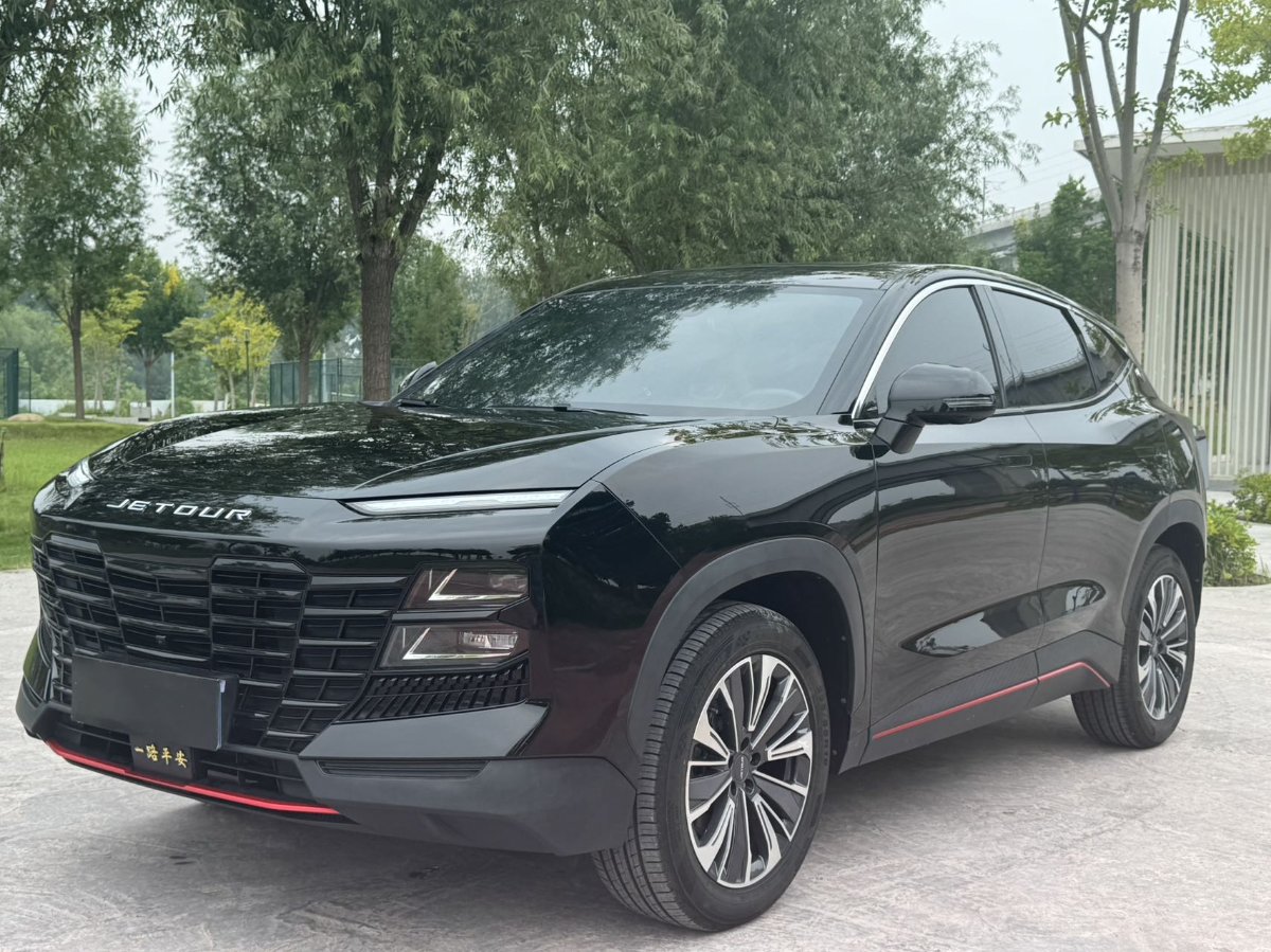 Jetour Dashing 2023 Jetour Dashing 2023 car image
